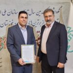 شرکت آبان بسپار توسعه برای ششمین سال متمادی واحد نمونه کنترل کیفیت خوزستان شد